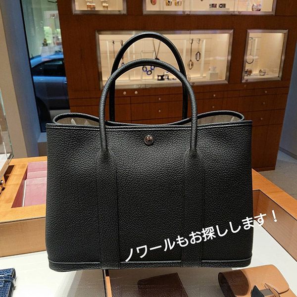 【希少!】エルメス◆ガーデンパーティー36 偽物 2色